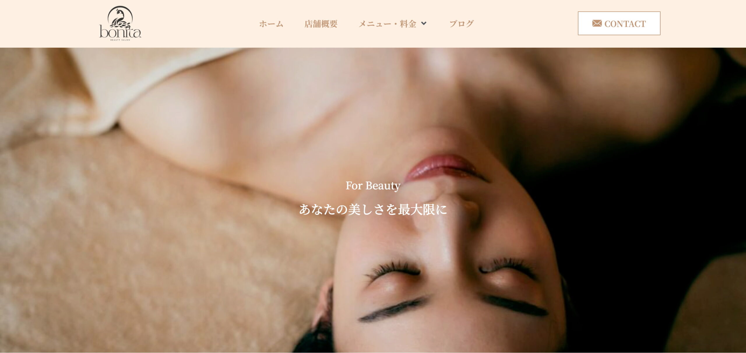 screencapture-beauty1-demo-sample-site-2025-07-05-16_16_07